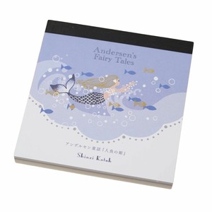 【メモ帳】ブロックメモ アンデルセン童話 人魚の姫