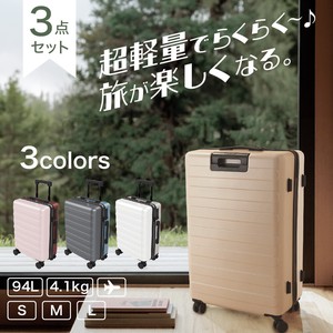 Suitcase Carry Bag Bicolor Lightweight Large Capacity 3-colors
