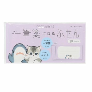 【付箋】mofusand 一筆箋になるふせん サメにゃん ごあいさつ