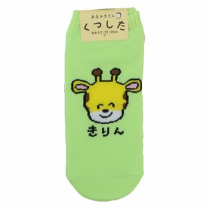 Ankle Socks Ladies fashion Ankle Socks Socks
