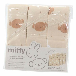 【キッチン雑貨】ミッフィー マイクロファイバーふきん ミッフィーとボリス