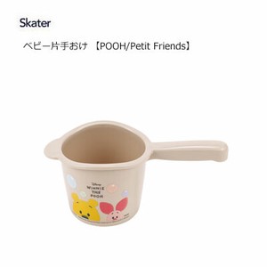 Bath Product Skater Pooh