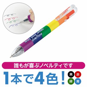 笑顔があふれますように 4色ボールペン（レインボー）　販促/ノベルティ/ペン/筆記用具