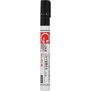 Teranishi Marker/Highlighter Oil-based Marker