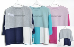 T-shirt Color Palette Switching Cut-and-sew 7/10 length