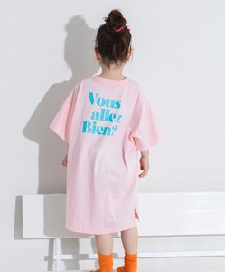 Kids' Casual Dress Pudding One-piece Dress