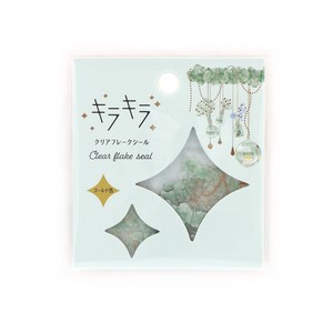 Planner Stickers Kira-Kira Clear Sticker Garden Gift Party Stationery