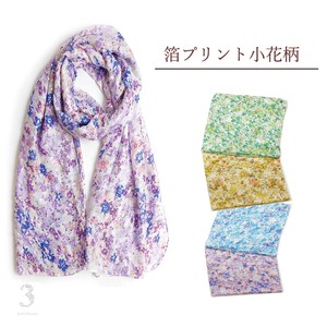 Stole Small Floral Pattern Printed 2024 Spring/Summer