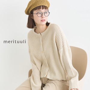 Cardigan Crew Neck Knitted Cardigan Sweater Spring/Summer