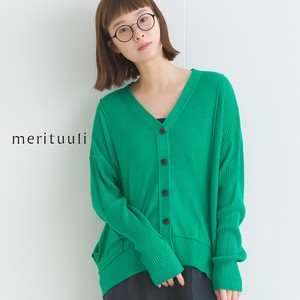 Cardigan Knitted Spring/Summer V-Neck Linen Cardigan Sweater Touch