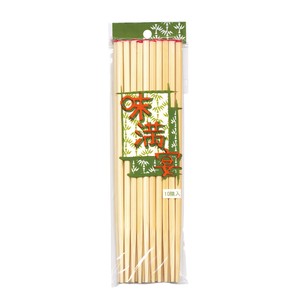 【硬質白  10P】箸 22.5cm 天然竹 セット [キッチンツール]