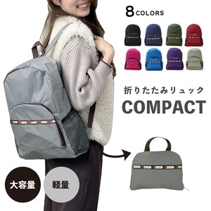 Backpack Plain Color Lightweight 2Way Large Capacity Ladies NEW