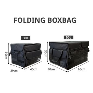 5050WORKSHOP FOLDING BOXBAG 30L/60L
