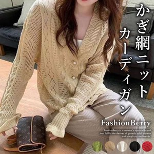 Sweater/Knitwear Pearl Button Tops Knit Cardigan Openwork Ladies 【2024NEW】