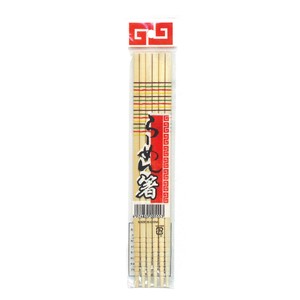 【ラーメン3P】箸 セット 22.5cm らーめん 天然竹 [キッチンツール]