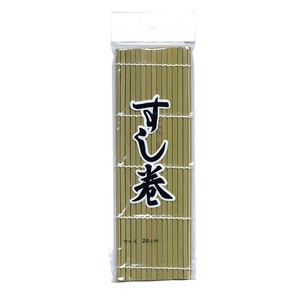 【竹寿司巻皮付き】巻きすだれ 巻きす 竹 天然材 [キッチンツール]