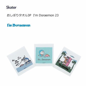 おしぼりタオル 3枚セット I'm Doraemon 23  スケーター OAC1T