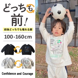 Kids' 3/4 Sleeve T-shirt Embroidered 2-way