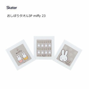 Mini Towel Miffy Skater Set of 3