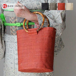 Handbag Kimono Linen Made in Japan