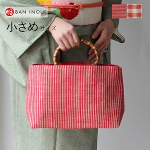 Handbag Small Spring/Summer Kimono Linen Made in Japan