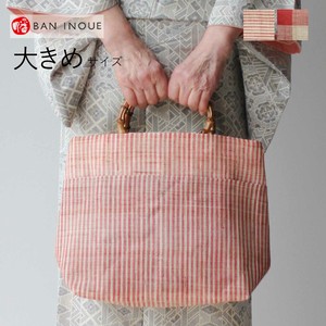 Handbag Kimono Linen L size Made in Japan