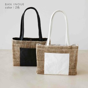 Tote Bag Spring/Summer Natural Made in Japan