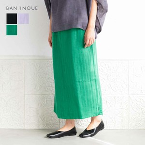 Skirt Straight Skirt Spring/Summer Simple Tight Skirt Made in Japan