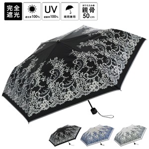 All-weather Umbrella UV Protection All-weather Water-Repellent Spring/Summer