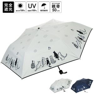 2024ss新作：春夏 晴雨兼用傘 猫柄 折畳み傘  日傘 雨傘  UVカット 撥水 ねこ