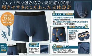 Cotton Boxer Underwear 2-colors
