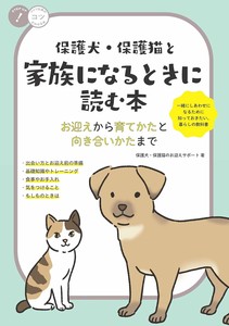 宠物/动物书籍