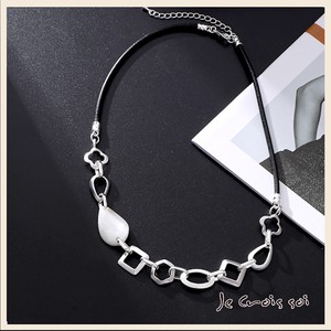 Leather Chain