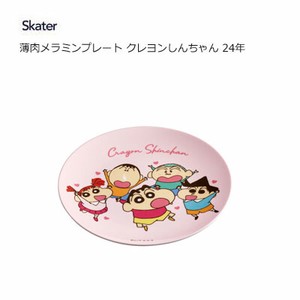 Main Plate Crayon Shin-chan Skater