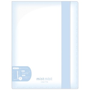Q-LiA File Plastic Sleeve