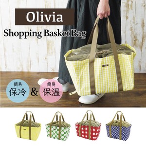 【現代百貨】A371BK Olivia ショッピングバスケットバッグ
