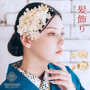 Japanese Clothing Pearl Gold Flower White