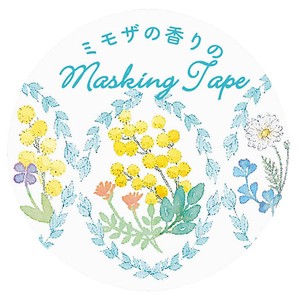 ミモザの香りのステーショナリー/マスキングテープ/ガーデン/Shiho Sakurai