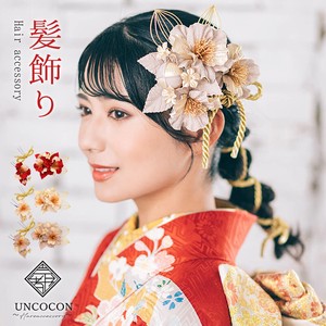 Japanese Clothing Red Flower White Mizuhiki Knot