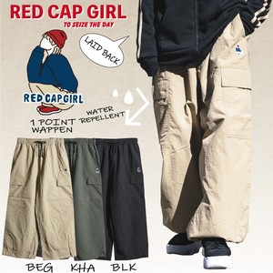 【24SS新作】RED CAP GIRL 撥水ナイロン ワッペン付き ワイド カーゴパンツ