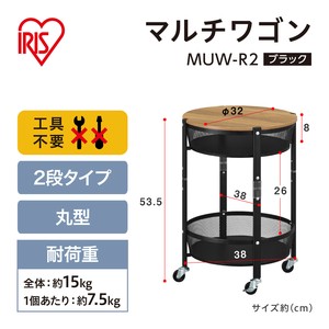Wagon Kitchen