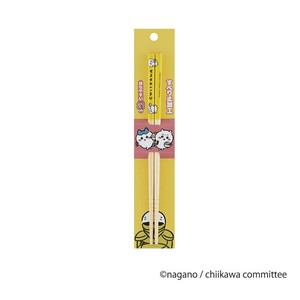 Chopsticks Chikawa 21cm