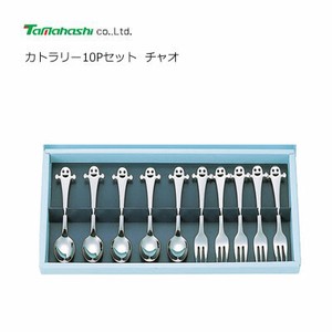 Spoon 10-pcs set Made in Japan