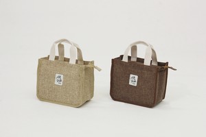 Reusable Grocery Bag Lunch Bag Spring/Summer