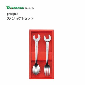 Spoon Gift Set Made in Japan