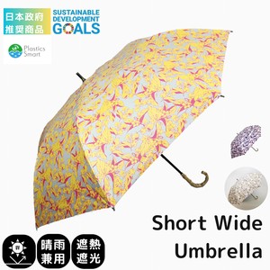 晴雨两用伞 防紫外线 花卉图案 短款