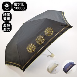 UVカット&完全遮光　遮熱　ターキッシュフラワー刺繍　晴雨兼用3段折りたたみ傘
