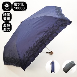 UVカット&完全遮光　遮熱　裾ペイズリー刺繍&ヒートカット　晴雨兼用3段折りたたみ傘