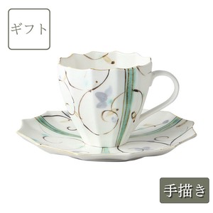 Mino ware Cup & Saucer Set Gift Saucer