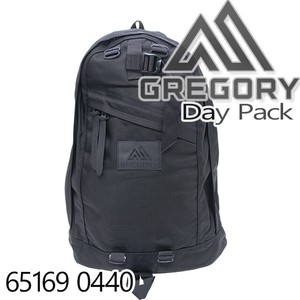 Gregory Day Pack 65169 0440